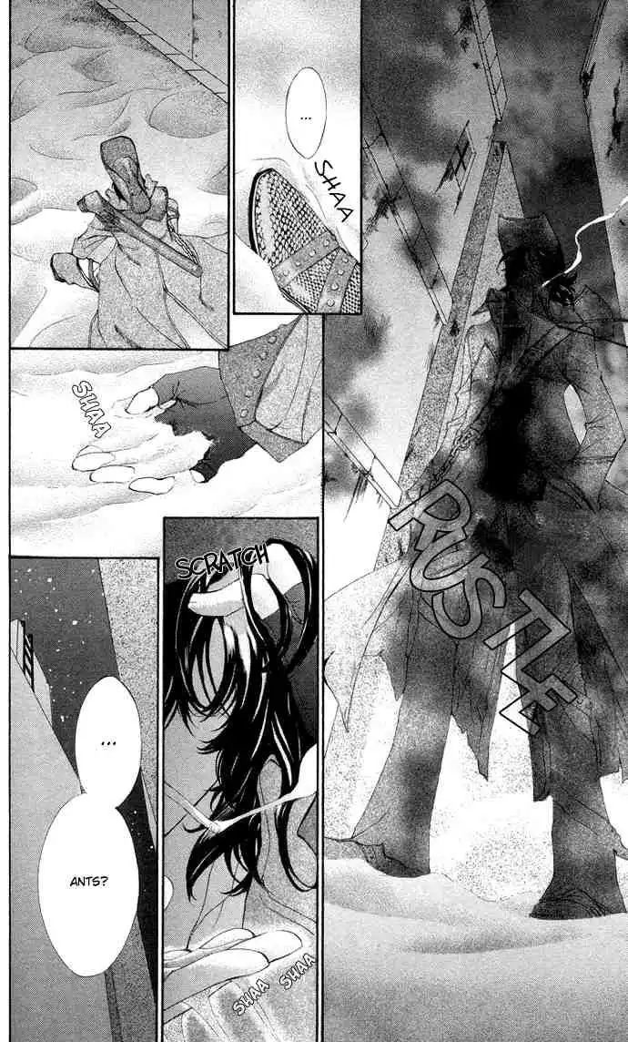 Vampire Knight Chapter 7 5